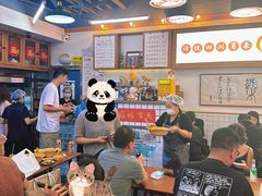 -脑馋粉儿(三里屯店)