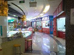 -大奥通讯商城(名品商厦店)