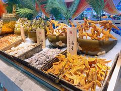 -九寸花汀(摩天活力城店)