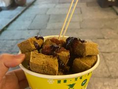 -仓桥直街臭豆腐