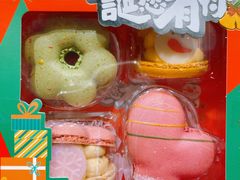 -多乐之日(颐堤港店)