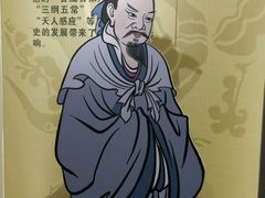 -汉陵苑