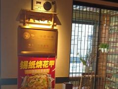 -可口香·非遗老号烧烤(南岗直营店)