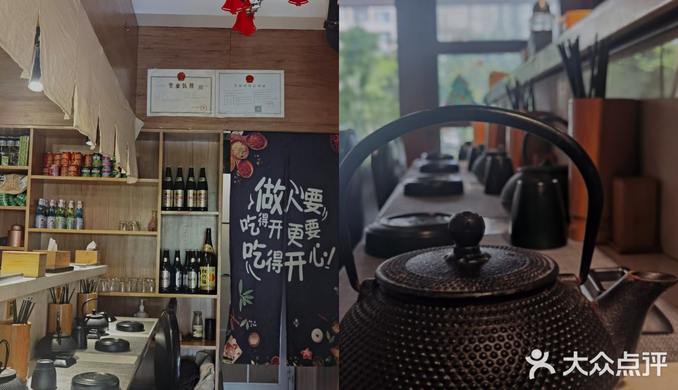 再好吃的店，只要是工作日中午去吃，一般都不会排队