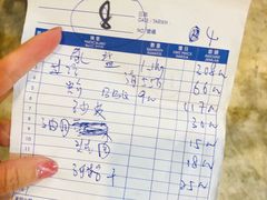 -大树下海鲜饭店