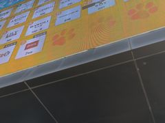 -SKECHERS 斯凯奇(上海国际时尚中心店)