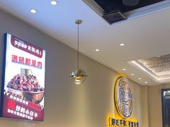 -椒椒铜炉火锅鸡(天马店)