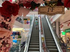 -紫荆广场·花漫里