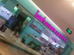 -Isee灰姑娘国际儿童艺术中心(BHGMall店)