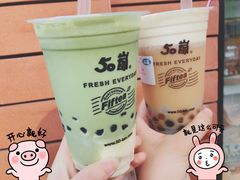 -50岚(天钥桥路店)