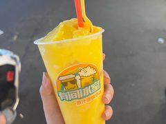 -有间冰室(侨港风情街店)