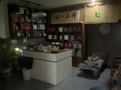 -桑榆茶楼·棋牌·商务