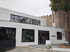 -J Create城市露营咖啡·简餐·宠物(上海动物园店)