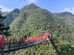 -娄山关景区