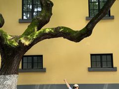 -国民政府最高法院旧址