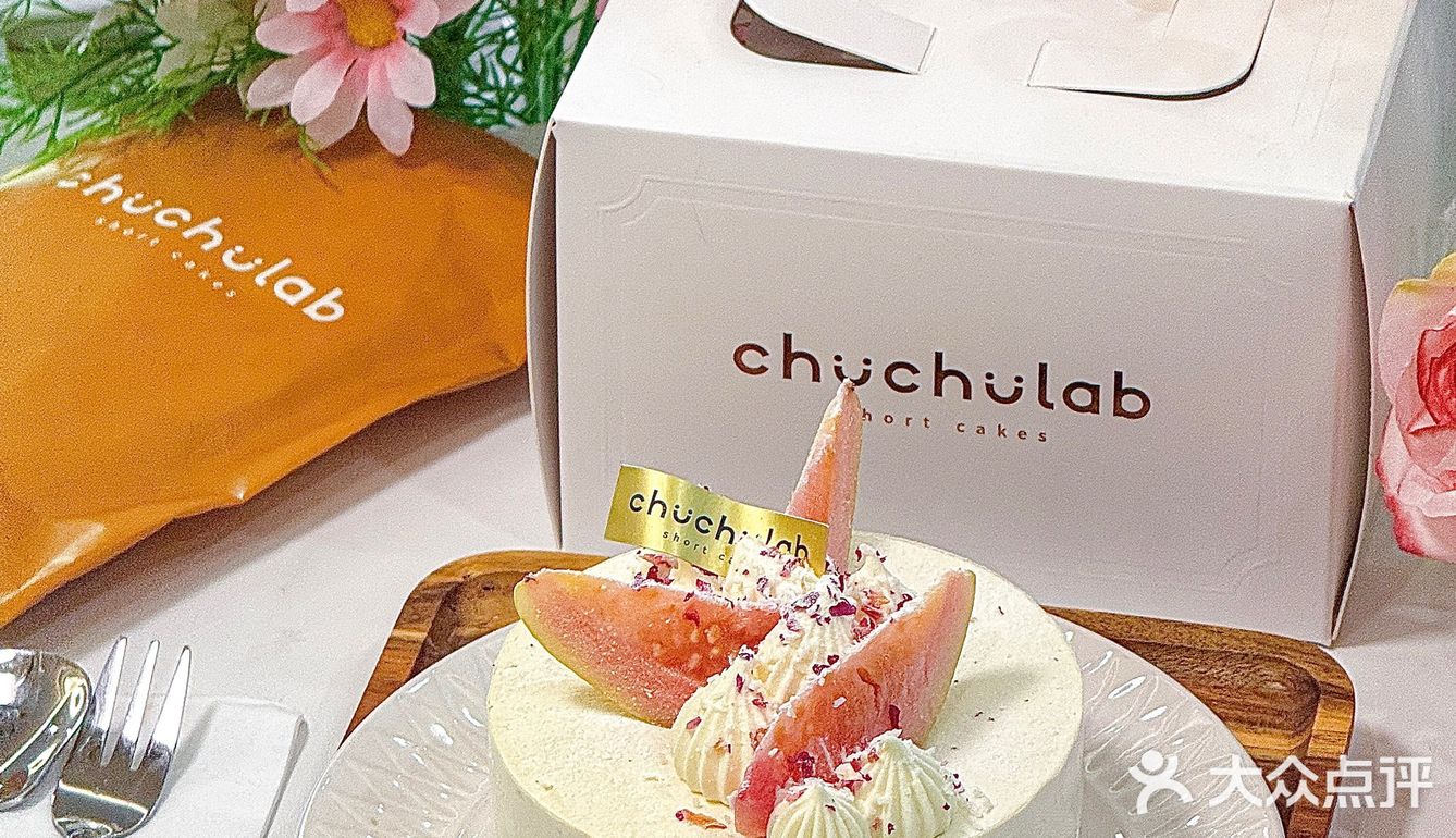 属于春天的配色 | 胭脂芭乐蛋糕 