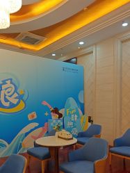 -武汉五洲整形外科医院