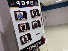 -阿飛冰室(下沙店)