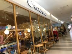 -猫的天空之城概念书店(印象城购物中心店)