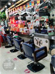 -阿兵荣辉美容理发有限公司