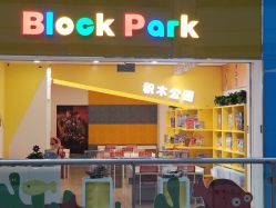 -巧虎kids体验中心(绿宝广场店)