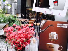 -ZM COFFEE(西安路店)