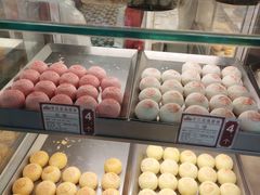 -赞记龙凤礼饼(广州市二宫向群宾馆店)