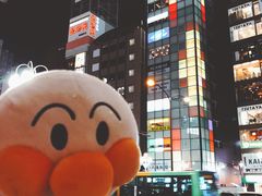 -蟹道乐(新宿本店)