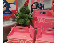 餐具摆设-PAOPAO Bakery&Café(港汇店)