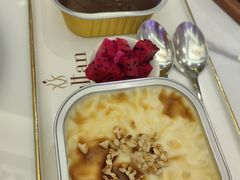 -SULTAN·苏坦土耳其餐厅(新光汇店)