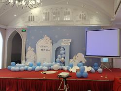 -宝格利廷宴会艺术中心(南商店)