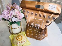 -京馔手工吐司(春熙路店)
