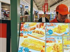 -牛牛和清小妞芝士卷饼厂(红谷滩万达店)