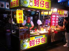 -六合夜市