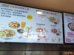 -真功夫(彩田路店)