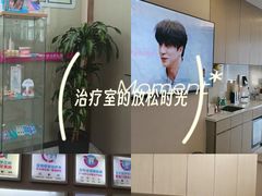 -希玛爱康健口腔(南山海岸城店)