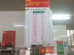 -津品味小吃(大学湾店)