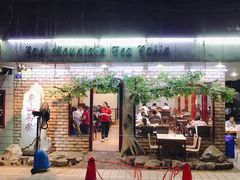 门面-东山茶寮(新安店)