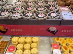 -稻香村(观前街店)