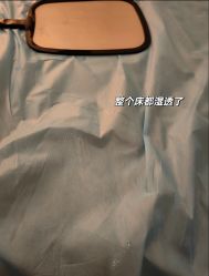 -VALMONT·若嫚蝶国际美肤中心