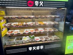 -万达广场(南京江宁店)