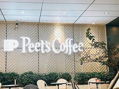 -Peet's Coffee皮爷咖啡(万象天地店)