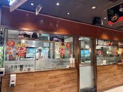 门面-云海肴·汽锅鸡·云南菜(高德置地店)