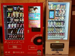 -上海神旺大酒店