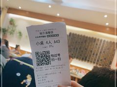 -哈尔滨春饼(朝山街店)