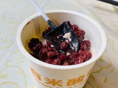 -百利鸽王(紫薇路店)