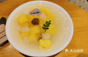 Plum Pineapple Ice Jelly