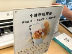 -华为授权服务中心(虹口大连路)