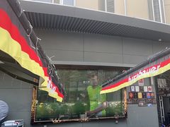 -haxnbauer海森堡德国餐厅(深圳coco店)