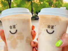 -古茗(萧山利丰路店)